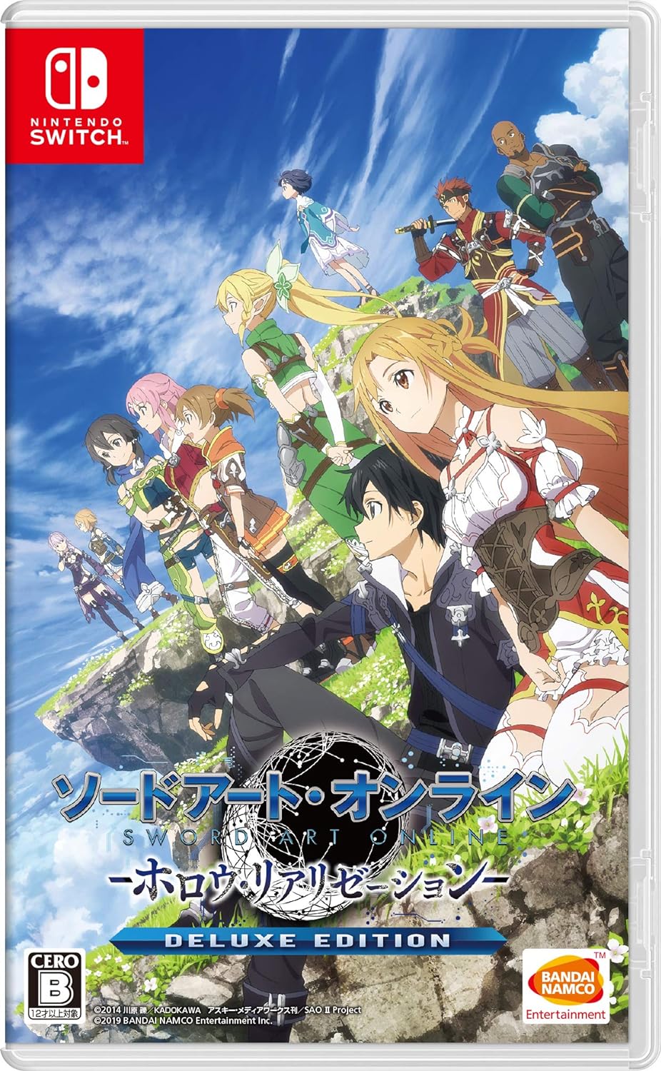 [Japanese Nintendo Switch] Sword Art Online – Hollow Realization – DELUXE EDITION -Switch