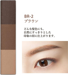 Visee Eyebrow Powder Unscented BR-3 Pink Brown 3g (x 1)