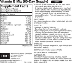 [DHC Sports Supplements] DHC Vitamin B Mix 90 days worth (180 grains)