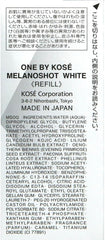 ONE BY KOSE ONE BY KOSE Melano Shot White (Replacement) Single 40ml (x 1)