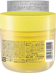 [Japanese Shampoo and Conditioner] Dear Beaute Rich   Repair Oil-in Shampoo Conditioner Bottle Set with bonus | Sunflower Non-Silicone Hair Care Frizz, Frizzy Hair, Dryness, Humidity