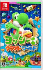 [Japanese Nintendo Switch] Yoshi's Crafted World -Switch