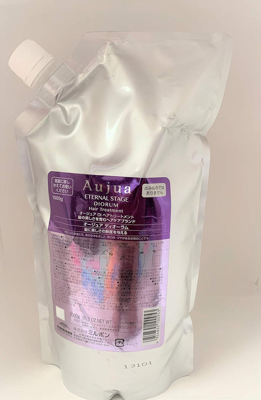 Auger DI Diorum Hair Treatment 2.2 lbs (1 kg), Birthday Gift