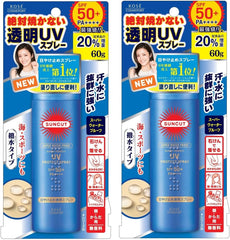 Kose Suncut Sunscreen Transparent Spray Super Waterproof 60g x 3 (SPF50+ PA++++)