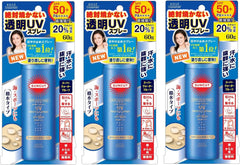 Kose Suncut Sunscreen Transparent Spray Super Waterproof 60g x 3 (SPF50+ PA++++)