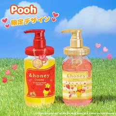 [Japanese Shampoo and Conditioner] Winnie the Pooh Limited Design 2023 And Honey Creamy EX Damage Repair Limited Pair Set Shampoo/Treatment/4step Travel Kit Damage Care