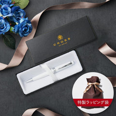 Luxury ballpoint pen Gift cloth with special wrapping bag Bailey's Gift Boxes Included Retractable ballpoint pen (black)