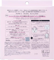 KOSE Clear Turn Premium Fresh Mask (Super Moist) Face Pack 3 doses x 2 boxes + 1 nasal plug pack sample included