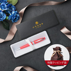 Luxury ballpoint pen Gift cloth with special wrapping bag Bailey's Gift Boxes Included Retractable ballpoint pen (black)