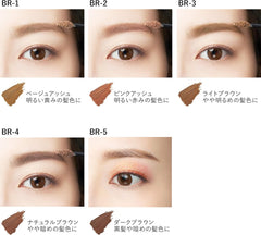 Visee Instant Eyebrow Color BR-2 Pink Ash 7g