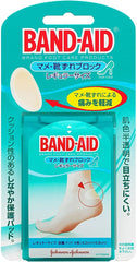 BAND-AID (BAND-AID) BLACK AND SHOE SLIPPING BLOCK 4 sheets of regular size