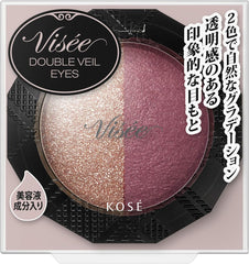 Visee Visee Riche Double Veil Eyes Eye Shadow Unscented Beige 3.3g (x 1)