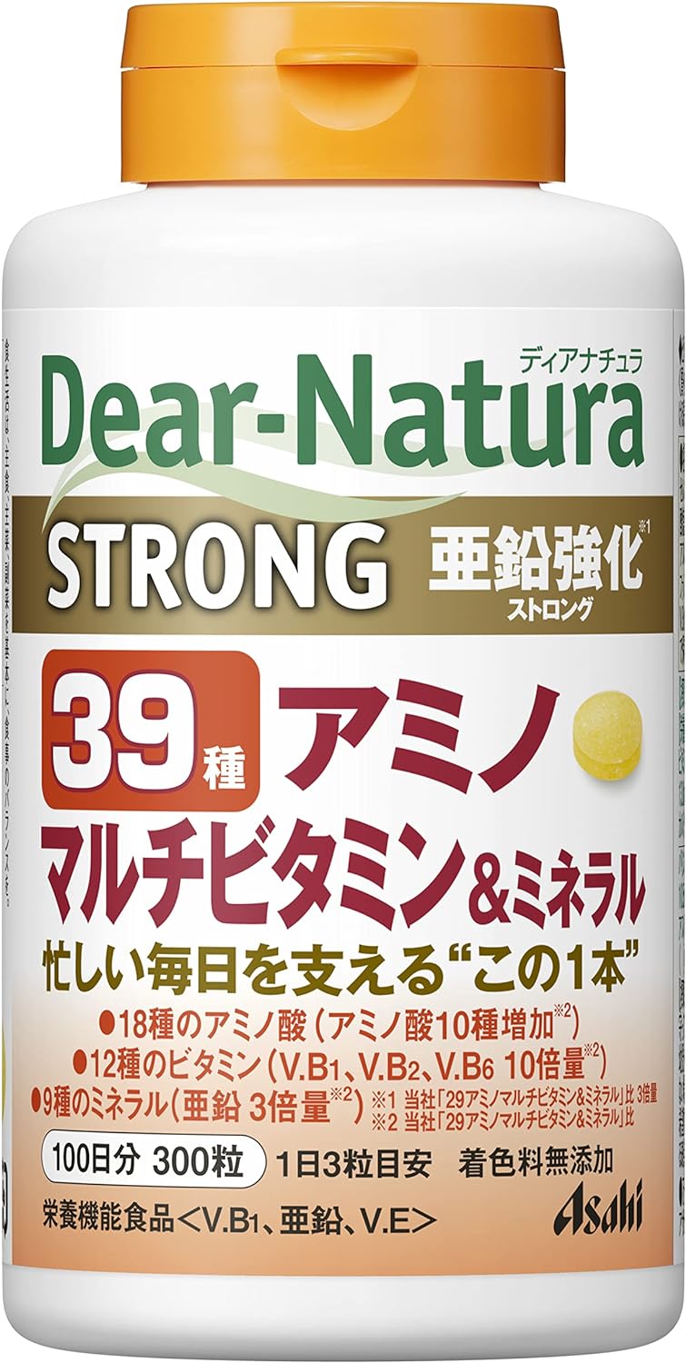 [Japanese Sports Supplements] Dear Natura Strong 39 Amino Multivitamin   Mineral 300 tablets (100 days worth)