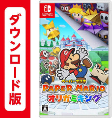 [Japanese Nintendo Switch] Paper Mario Origami King - Switch