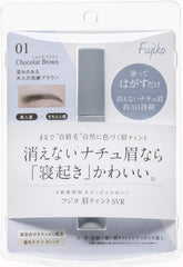 [Japanese Eyebrow] Fujiko (Fujiko) Fujiko Eyebrow Tint SVR02 Mocha Brown 1 x 6 grams of eyebrow