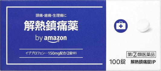 Designated Class 2 Drugs by Amazon antipyretic analgesic tablets IP 100 tablets