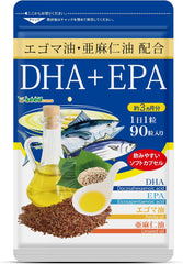 [Japanese Sports Supplements] Seed Combs Flaxseed Oil, Perilla Oil DHA+EPA Supplement, Approximately 3 Months Supply, 90 Tablets, Blue Fish