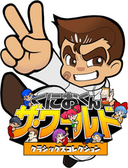 [Japanese Nintendo Switch] Kunio-kun The World Classics Collection - Switch