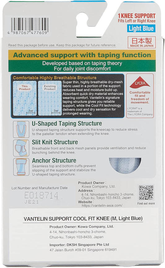 Vantelin Supporter, High Ventilation Type, For Knees, Light Blue, Regular Size, Knee Circumference: 13.4 - 14.6 inches (34 - 37 cm)