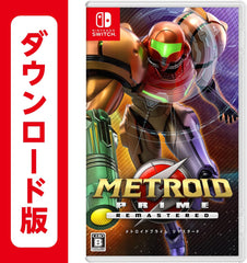 [Japanese Nintendo Switch] metroid prime Remastered Switch