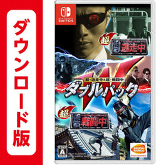 [Japanese Nintendo Switch] Super On the Run   Super in Combat Double Pack -Switch