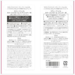 [Japanese Moisturizing] Steven Knoll Moisture Control Shampoo 500ml Moisture Repair Dryness Amino Acid Non-Silicon