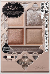 Visse Riche Panorama Design Eye Palette BE-9 Lavender Beige 5.5g Powder