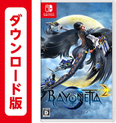 [Japanese Nintendo Switch] Beyonetta 3-Switch