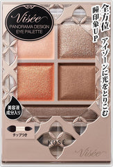 Visse Riche Panorama Design Eye Palette BE-9 Lavender Beige 5.5g Powder