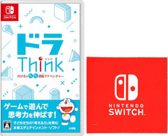 [Japanese Nintendo Switch] Dora Think Nobita's Exciting Brain Adventure -Switch (Amazon.co.jp Exclusive Nintendo Switch Logo Design Microfiber Cloth Included)