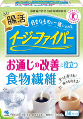 [Japanese Sports Supplements] Easy Fiber Tokuho Full of fiber!! Easy with powder! The taste is the same! Water-soluble fiber 280.8g instead of supplements specific health foods Kobayashi Pharmaceutical Co., Ltd