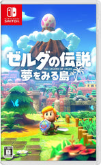 [Japanese Nintendo Switch] The Legend of Zelda: Dreaming Island -Switch