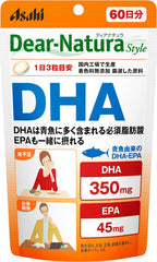 [Japanese Sports Supplements] Dear Natura Style DHA 180 tablets (60 days)