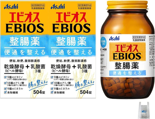 Ebios intestinal medicine 504 tablets (designated quasi-drugs) gastrointestinal medicine intestinal medicine Lactobacillus intestinal medicine Large capacity MSJ original free gift included Trial Ready (2)