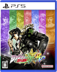 [Japanese Nintendo Switch] The Strange Adventures of Jojo all-star battle R -Switch