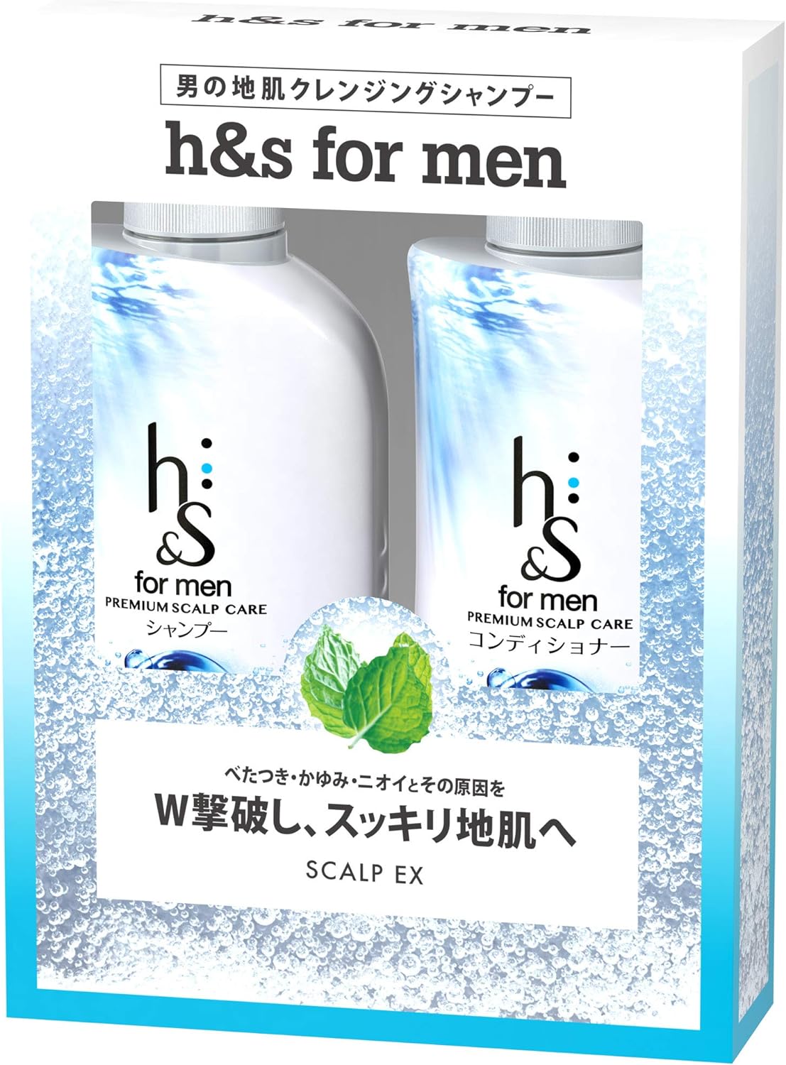 [Japanese Shampoo and Conditioner] h s for men set scalp EX pump shampoo 370ml conditioner 370g powerful cleaning