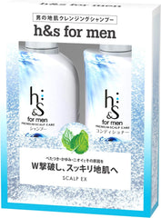 [Japanese Shampoo and Conditioner] h s for men set scalp EX pump shampoo 370ml conditioner 370g powerful cleaning