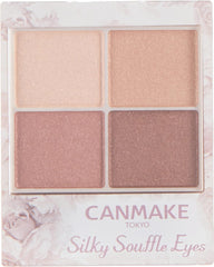 Can Make Silky Sphra Eyes 08 Strawberry Copper Powder (x1)