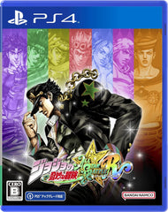 [Japanese Nintendo Switch] The Strange Adventures of Jojo all-star battle R -Switch