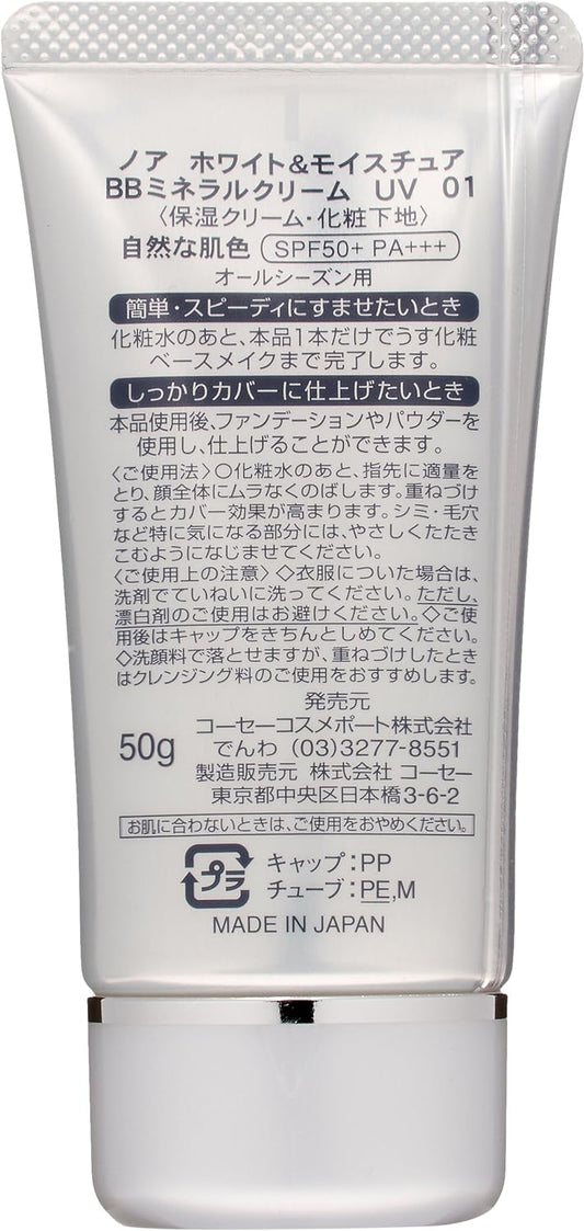 Noah BB Cream UV01