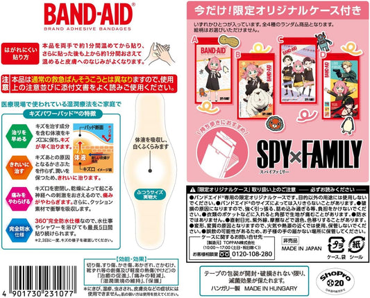 BAND-AID (BAND-AID) scratch power pad Normal size: 10 sheets x 3 sheets + Anna with a case Waterproof, quick clean up ease the pain hydrocolloid high capacity