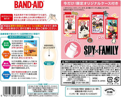 BAND-AID (BAND-AID) scratch power pad Normal size: 10 sheets x 3 sheets + Anna with a case Waterproof, quick clean up ease the pain hydrocolloid high capacity