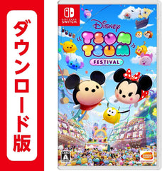 [Japanese Nintendo Switch] Disney Tsum Tsum Festival -Switch