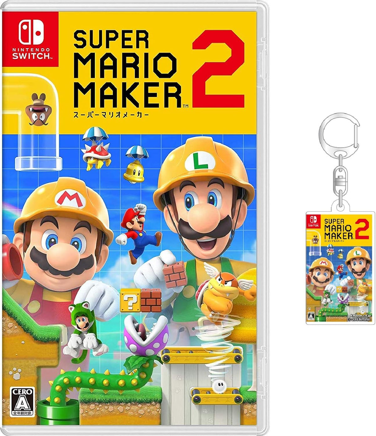 [Japanese Nintendo Switch] Super Mario Maker 2 -Switch + Builder Mario Plush Toy (Amazon.co.jp Exclusive Original Acrylic Keychain Included)