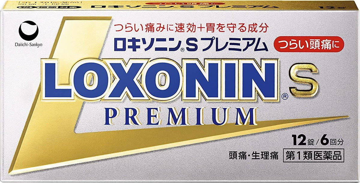 Class 1 Pharmaceutical Loxonin S Premium 12 tablets