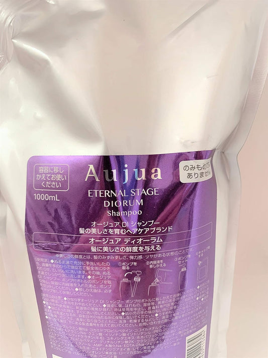 Auger DI Diorum Shampoo (1L) Birthday Gift