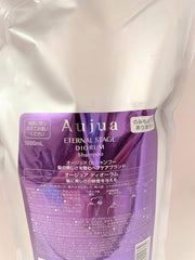 Auger DI Diorum Shampoo (1L) Birthday Gift