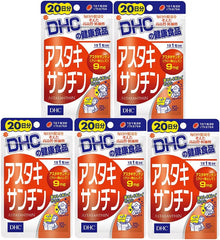 [DHC Sports Supplements] DHC Astaxanthin for 30 days (30 grains)