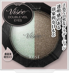 Visee Visee Riche Double Veil Eyes Eye Shadow Unscented Beige 3.3g (x 1)