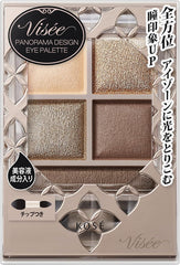 Visse Riche Panorama Design Eye Palette BE-9 Lavender Beige 5.5g Powder